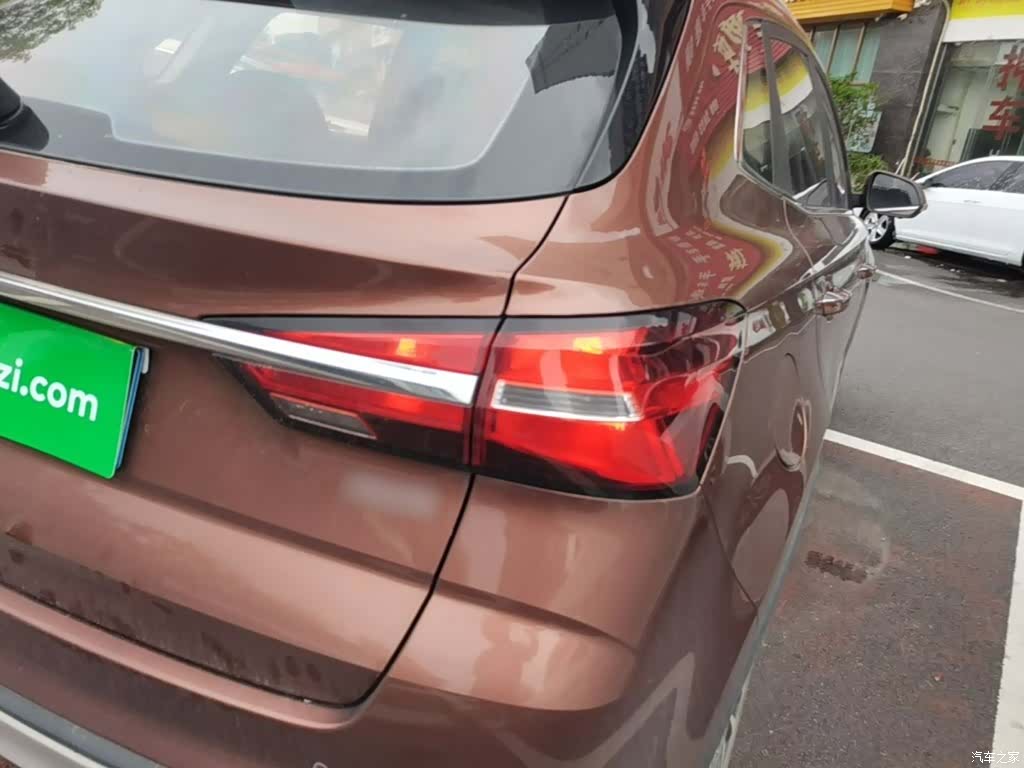 Roewe RX3, 2020 8