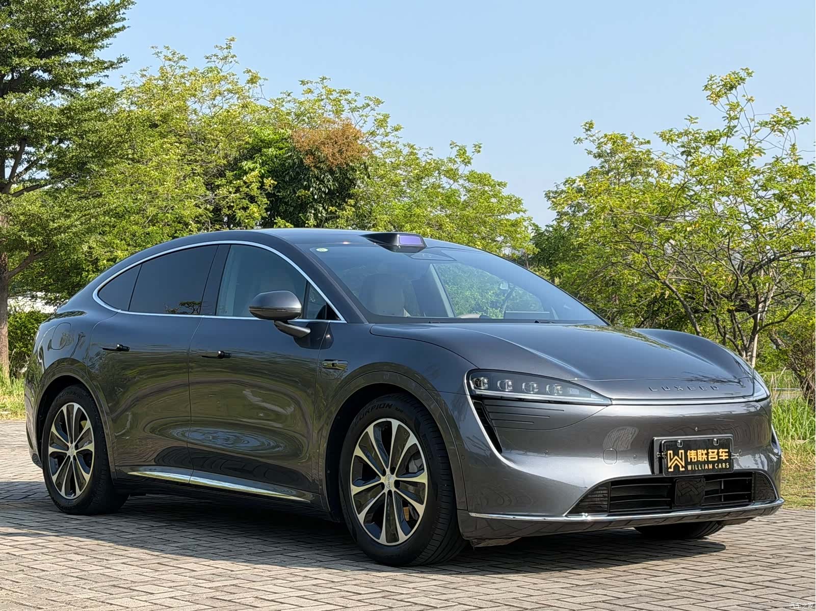 Luxeed R7, 2025 3
