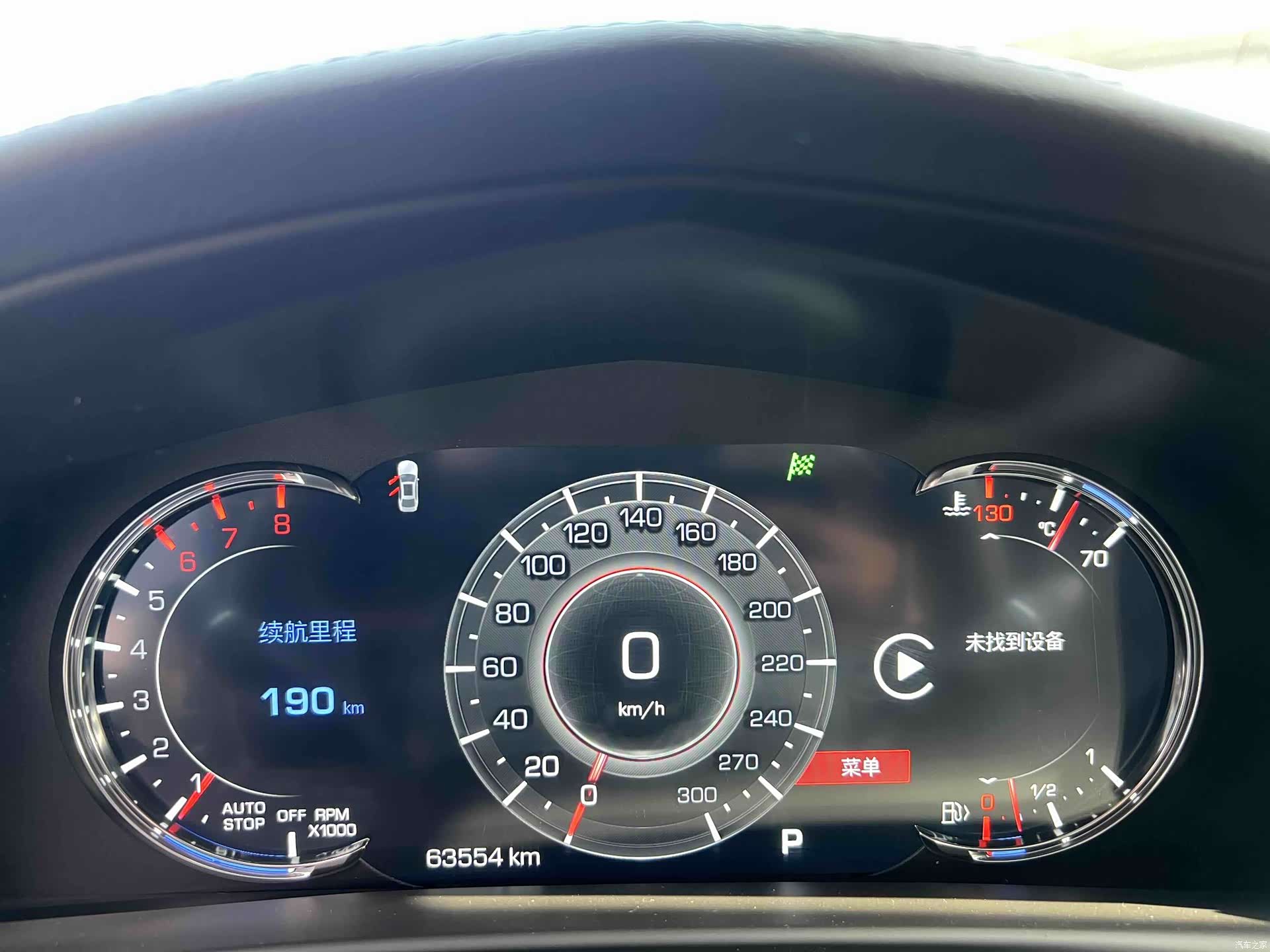 Cadillac CT6, 2023 7