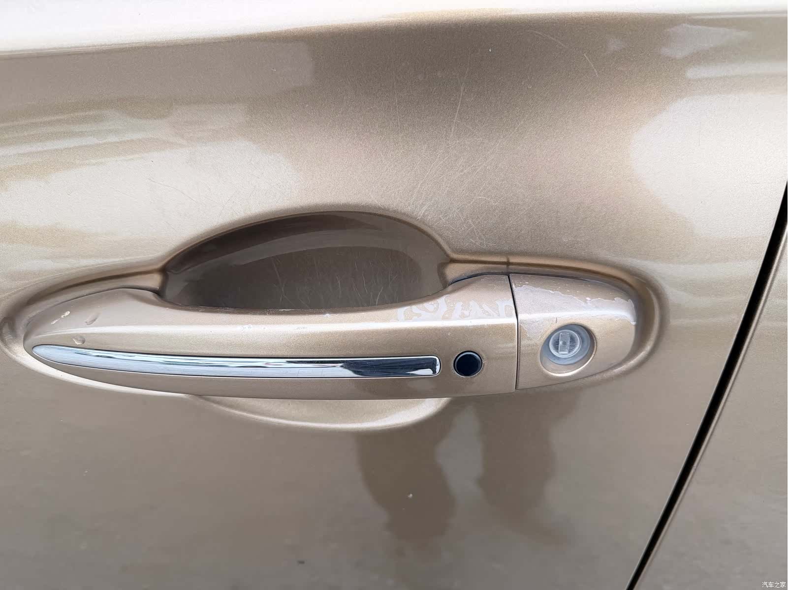 GAC GS4, 2015 17