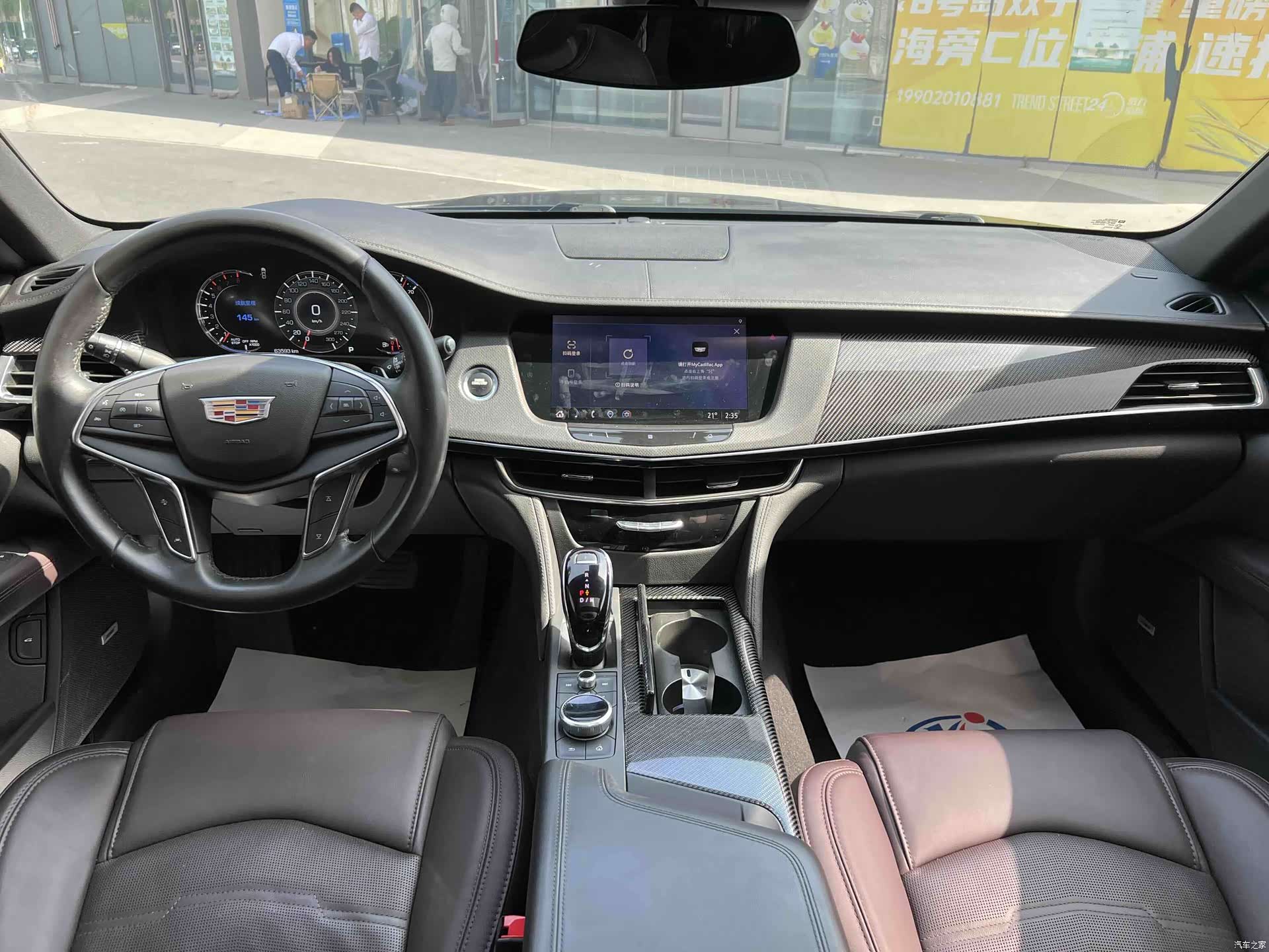 Cadillac CT6, 2023 11
