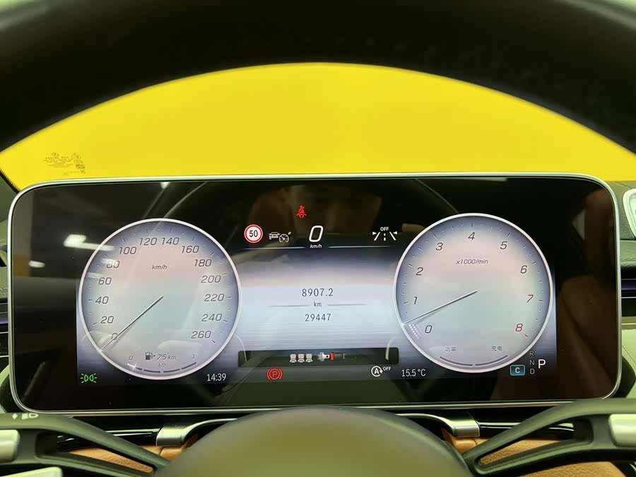 Mercedes-Benz S-Class 2024, фото 16