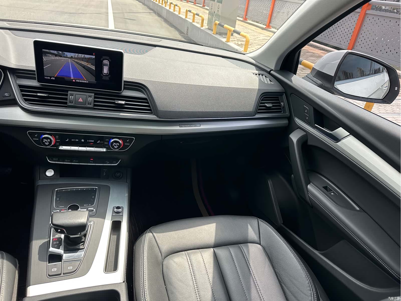 Audi Q5L, 2021 9