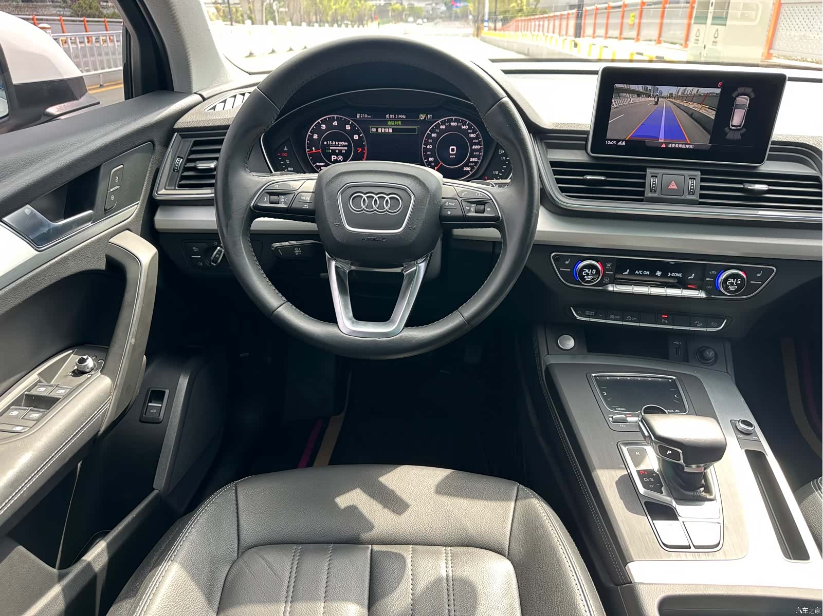 Audi Q5L, 2021 8