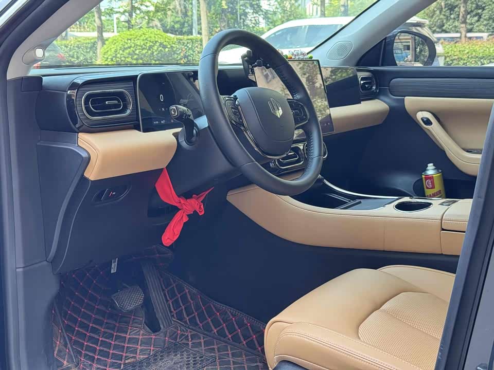 Leapmotor C11 Leapmotor C11