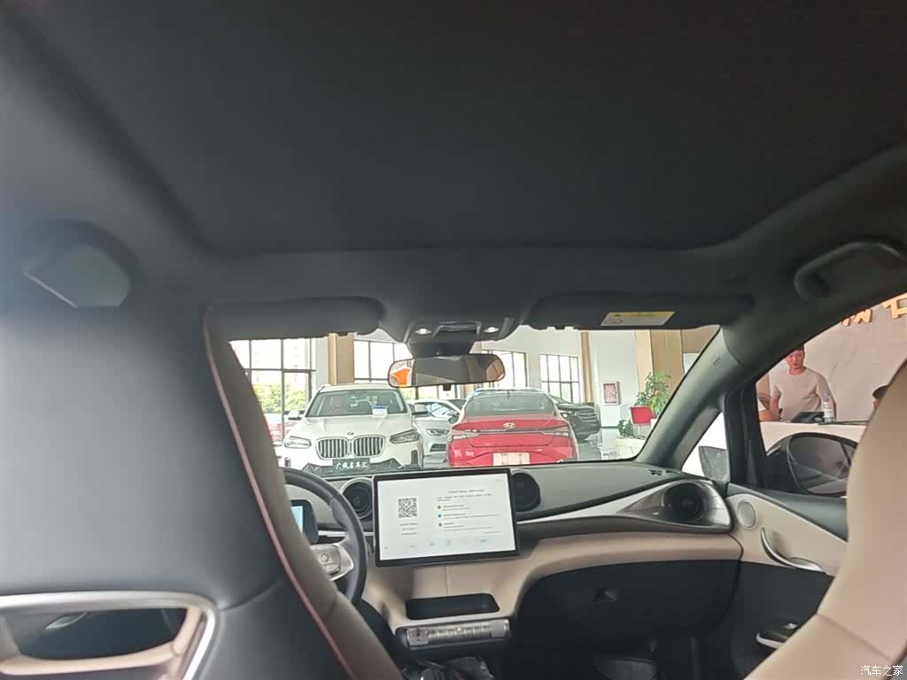 BYD Dolphin, 2023 18