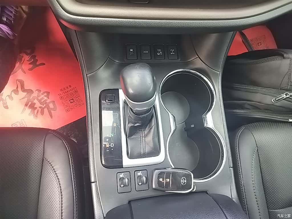 Toyota Highlander, 2018 14