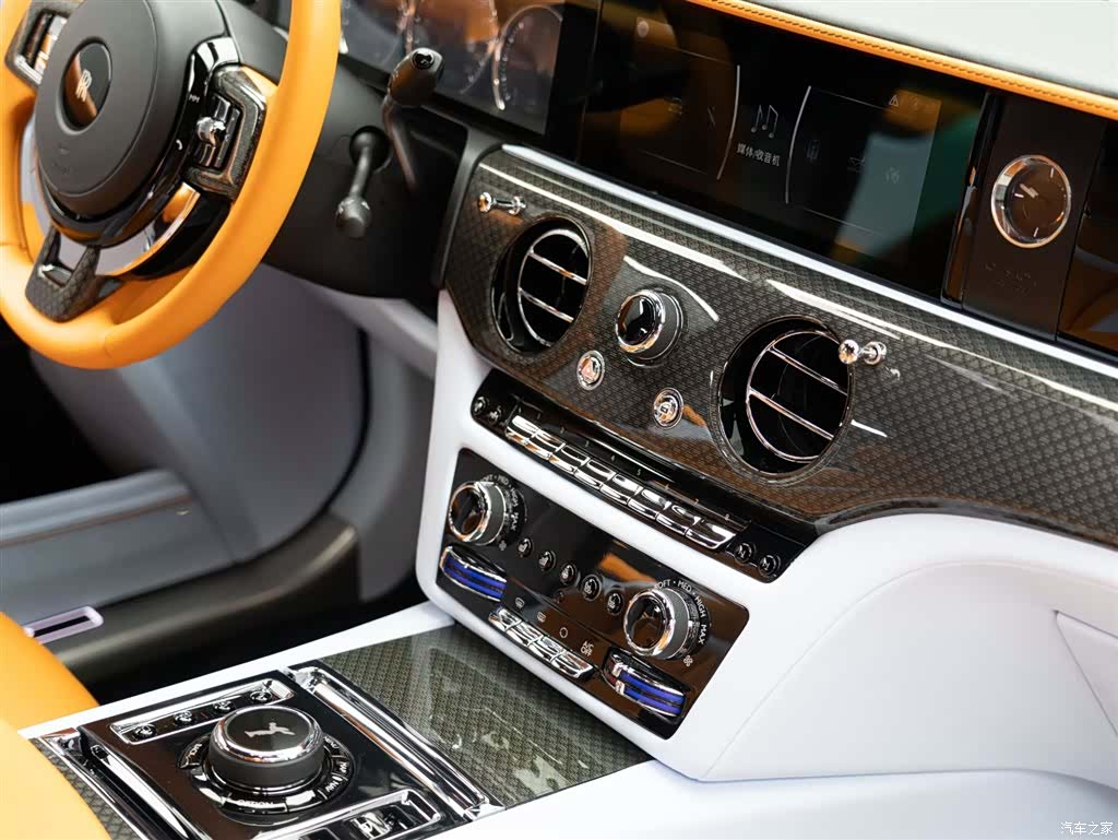 Rolls-Royce Ghost, 2023 24