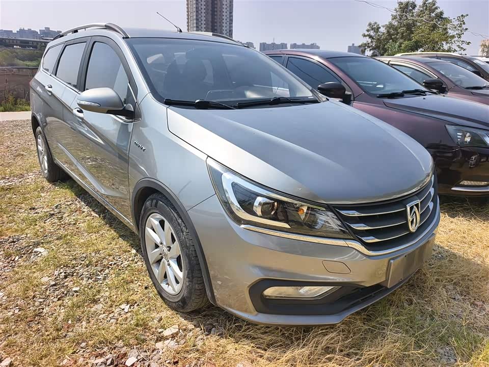 Baoding 310W