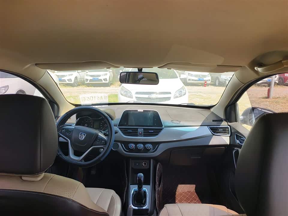 Baoding 310W