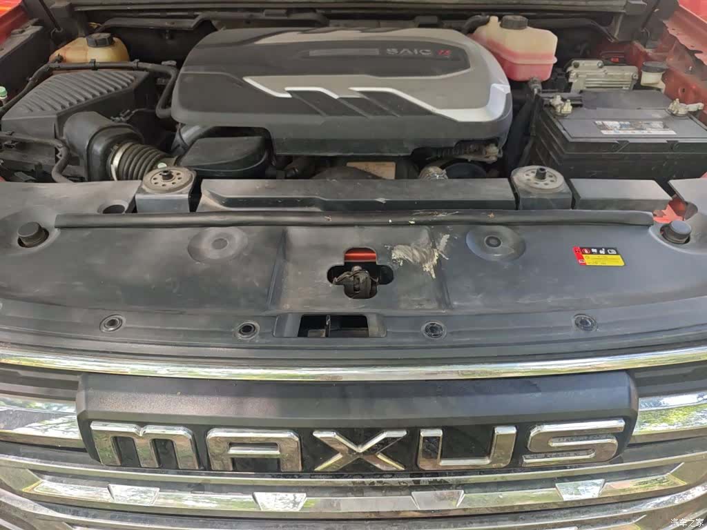 Maxus T90, 2023 11
