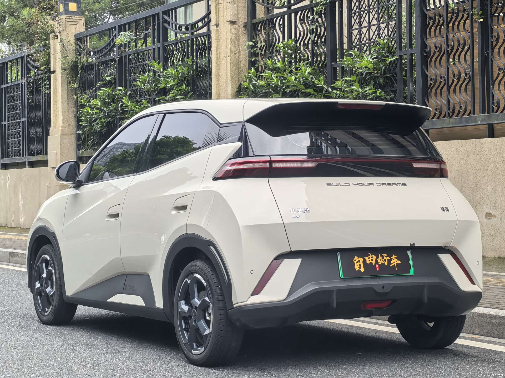 BYD Seagull, 2024 19