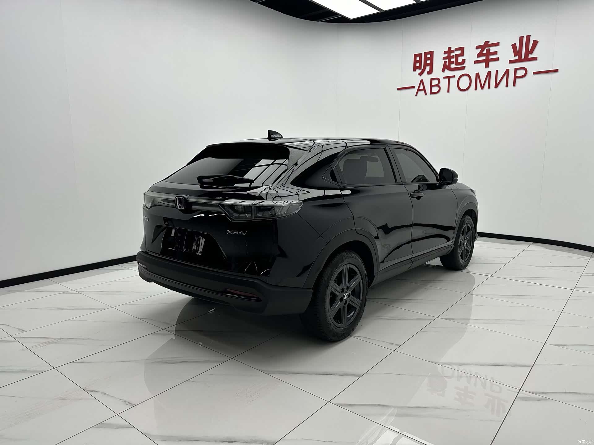 Honda XR-V, 2023 9