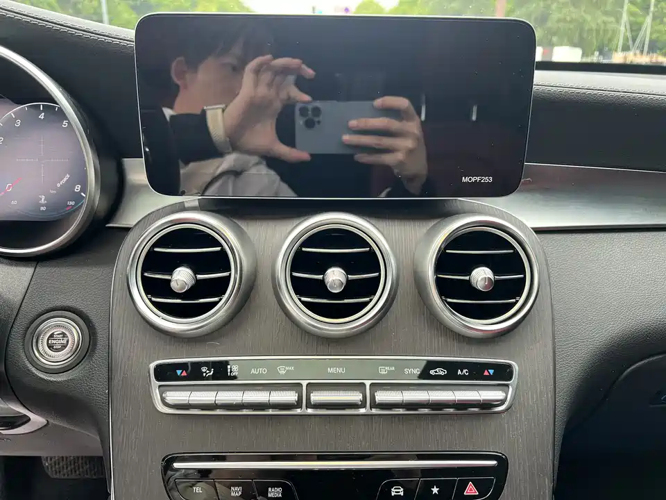 Mercedes-Benz GLC Coupe