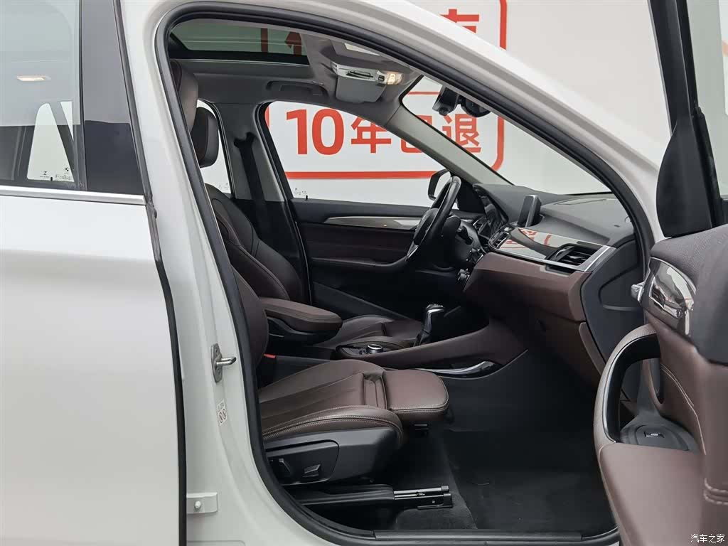 BMW X1, 2017 23