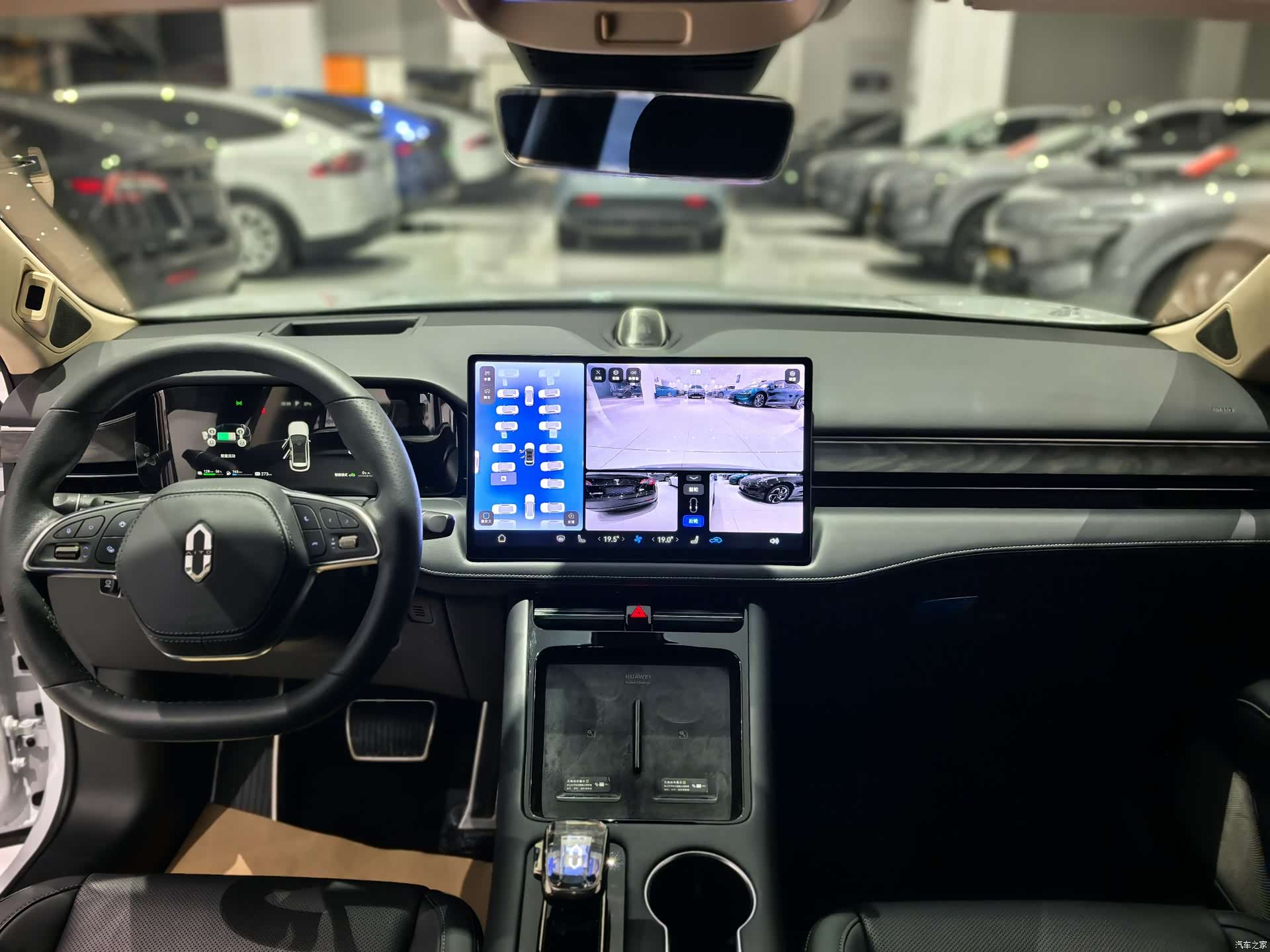 AITO M5, 2023 10