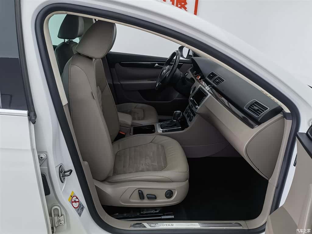 Volkswagen Magotan, 2014 23