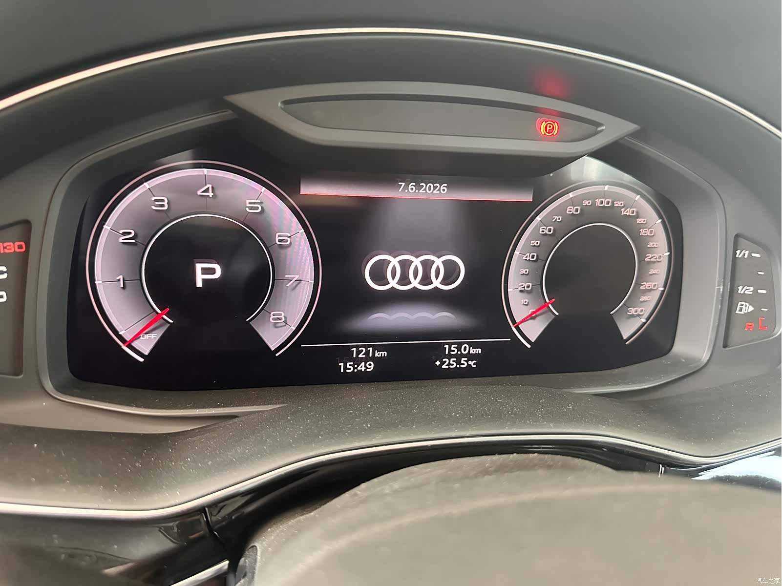 Audi Q7, 2026 3