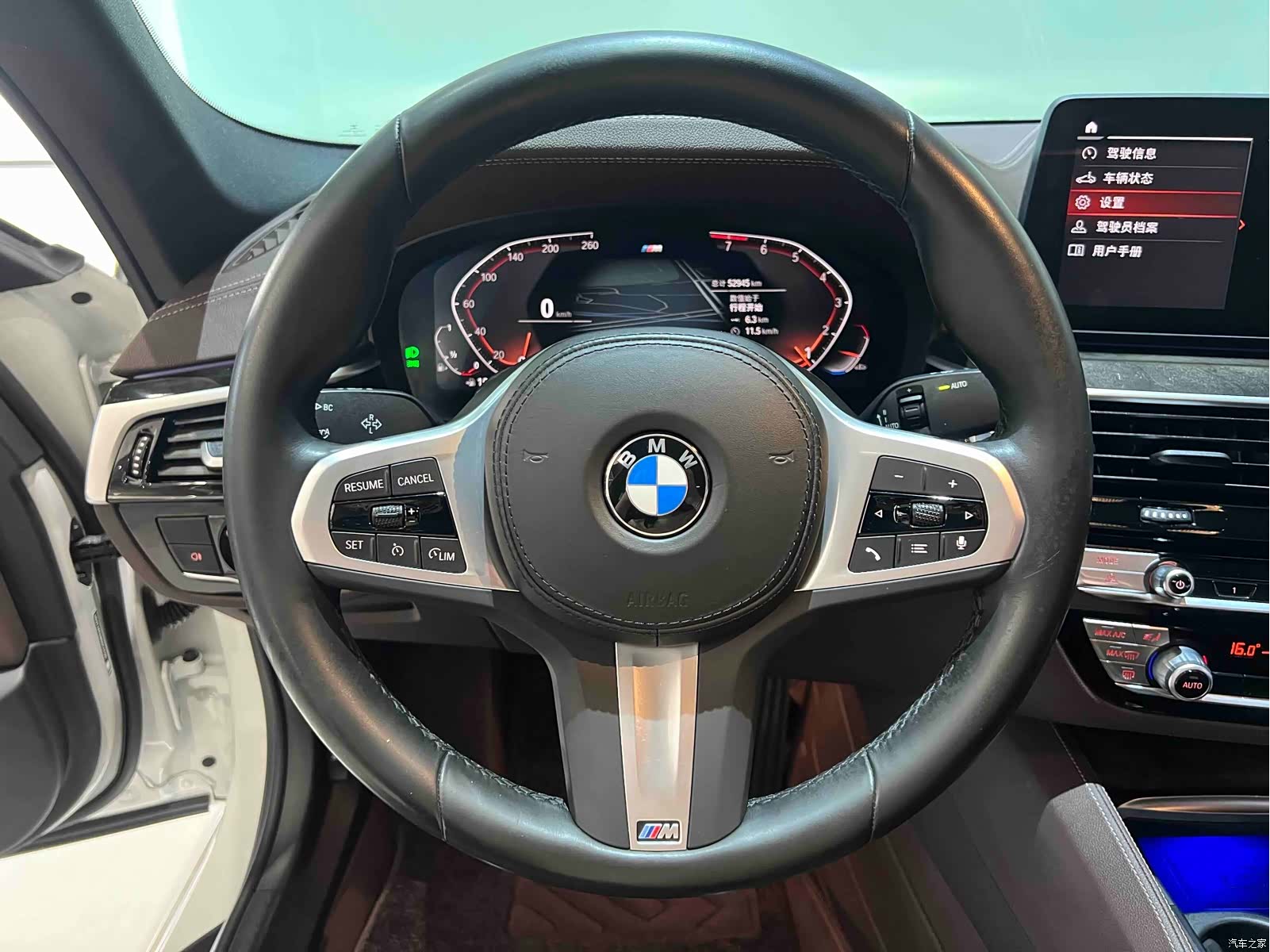 BMW 5 Series, 2022 12