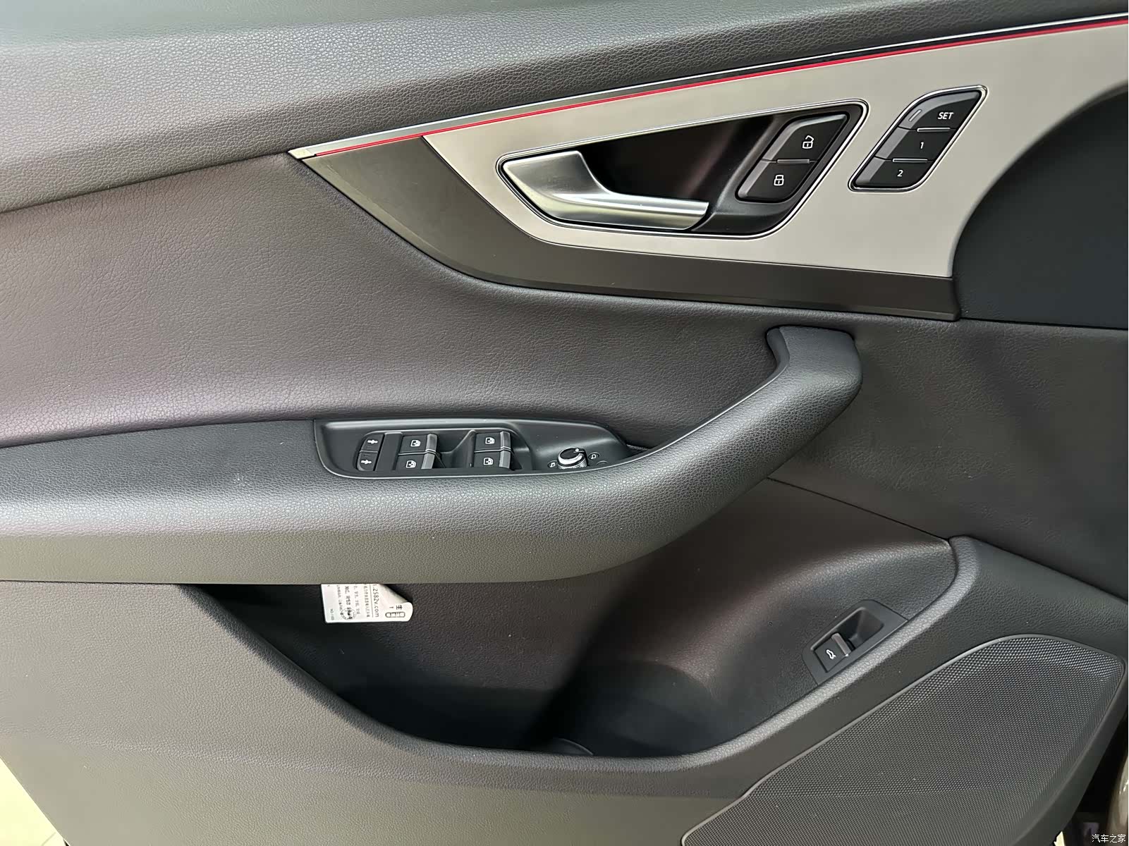 Audi Q7, 2018 18