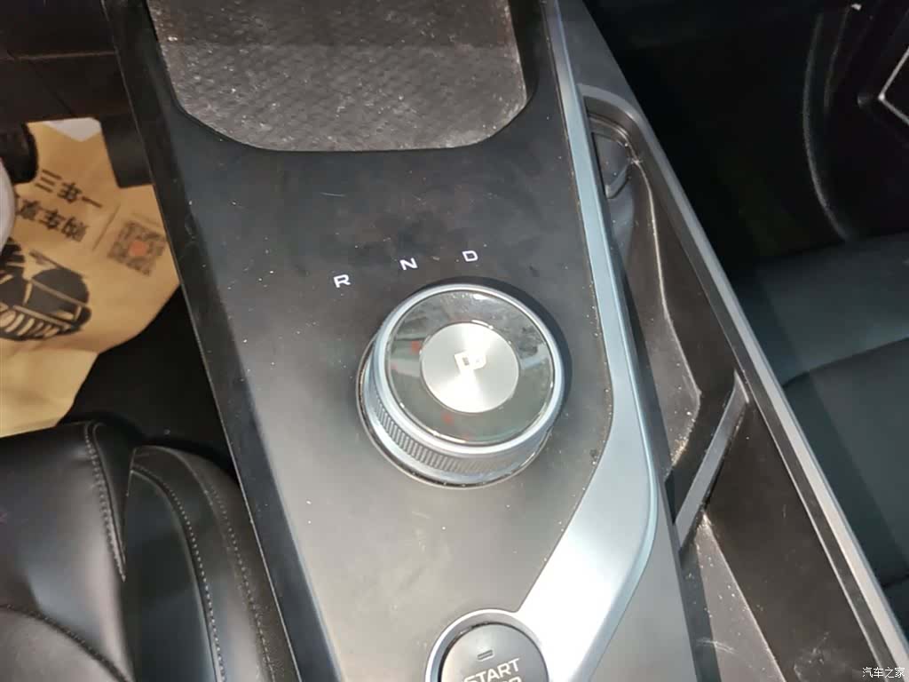 Geely A, 2024 10