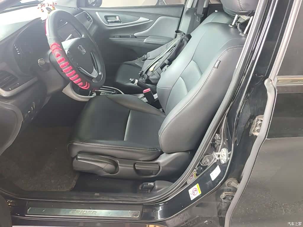 Honda Crider, 2016 15