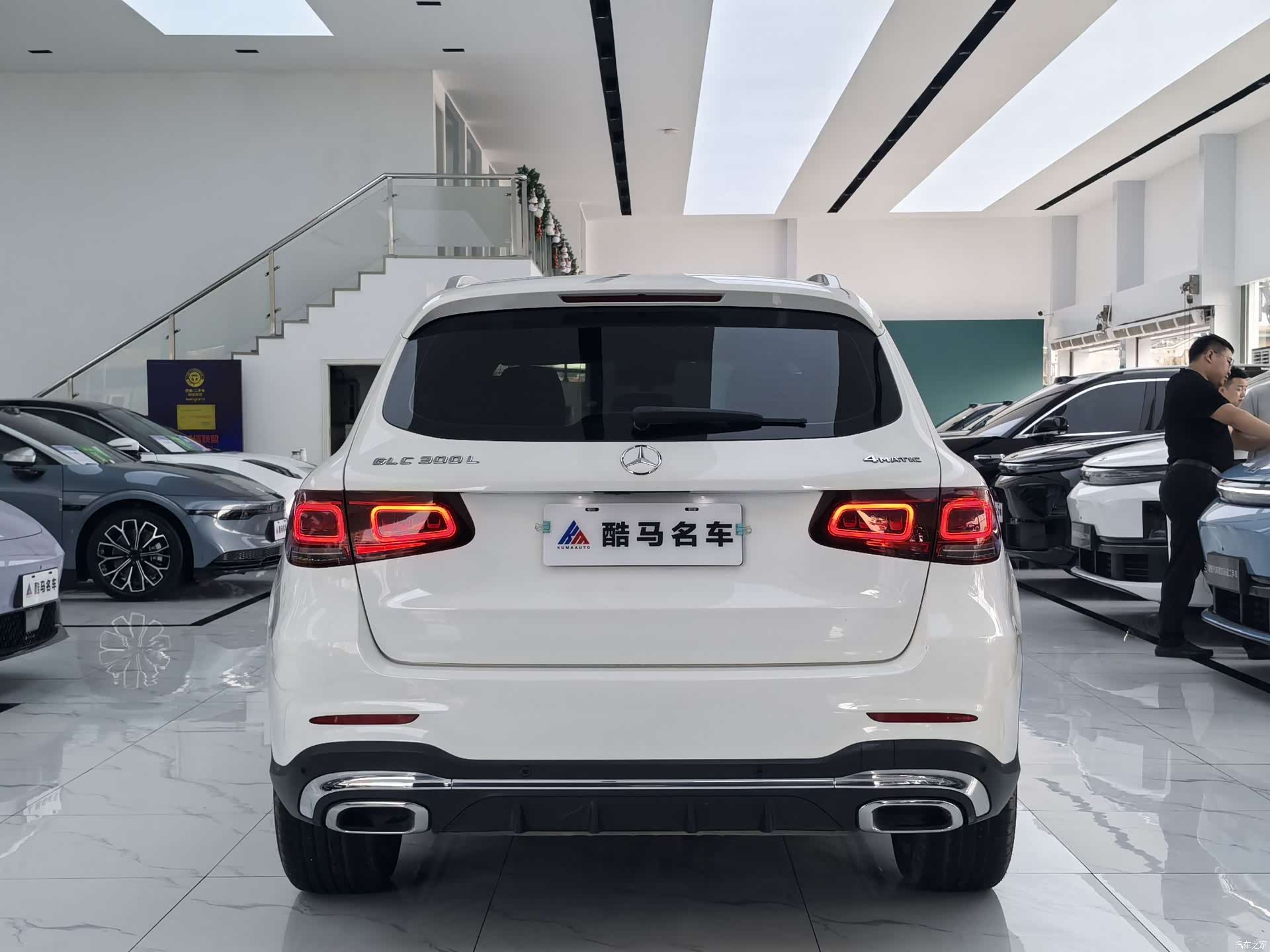 Mercedes-Benz GLC, 2020 14