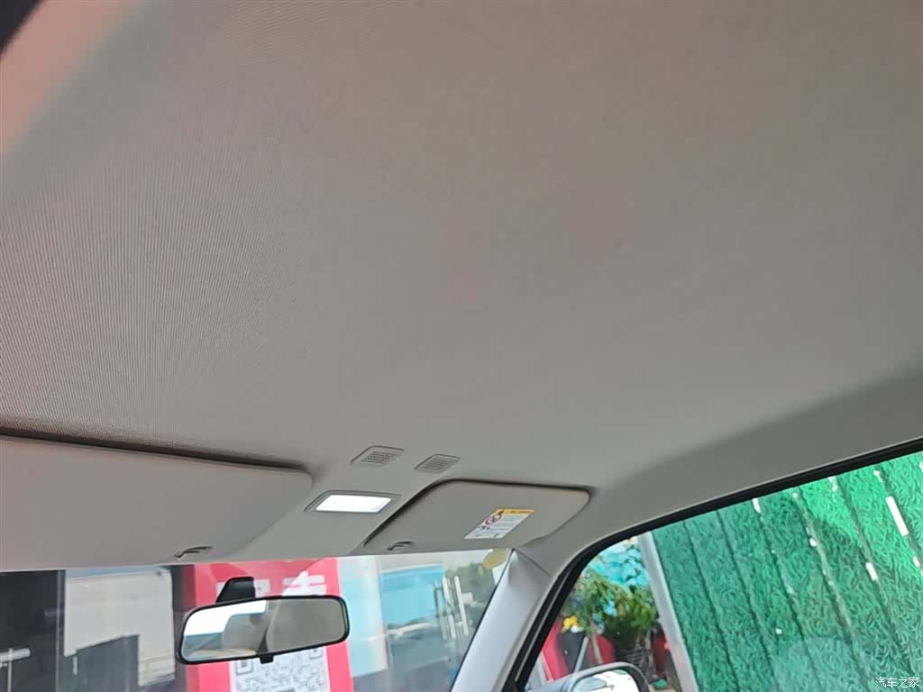 Geely Panda, 2025 18