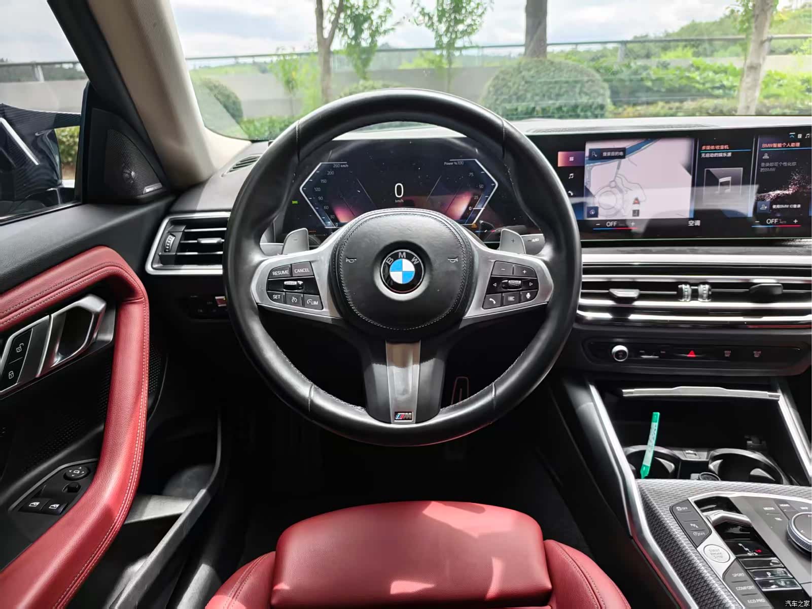 BMW 2 Series, 2024 12