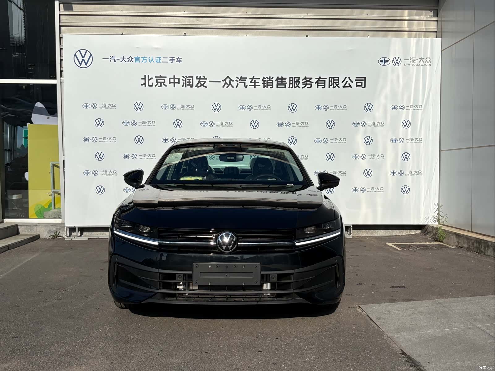 Volkswagen Magotan, 2026 2
