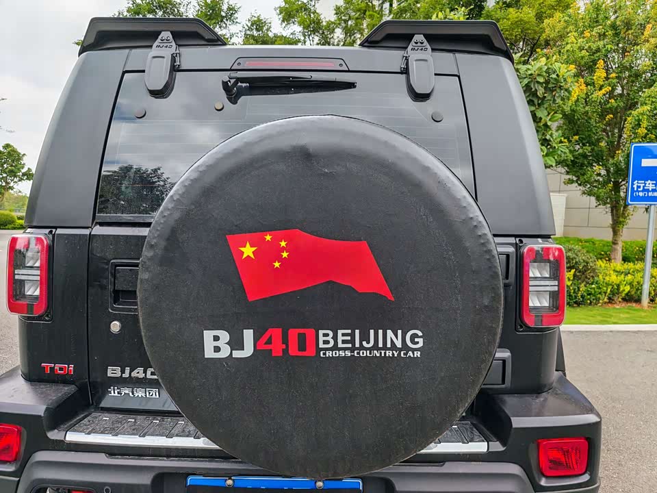 Beijing BJ40