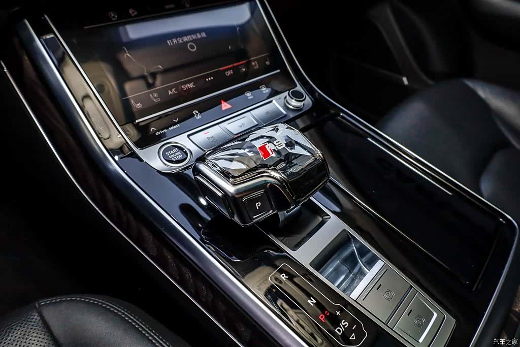Audi Q8, 2023 24