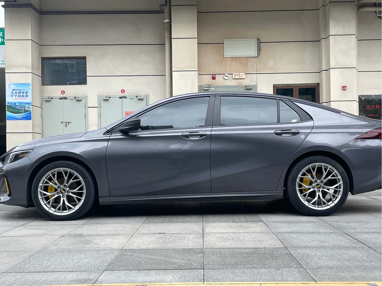GAC Empow, 2022 6