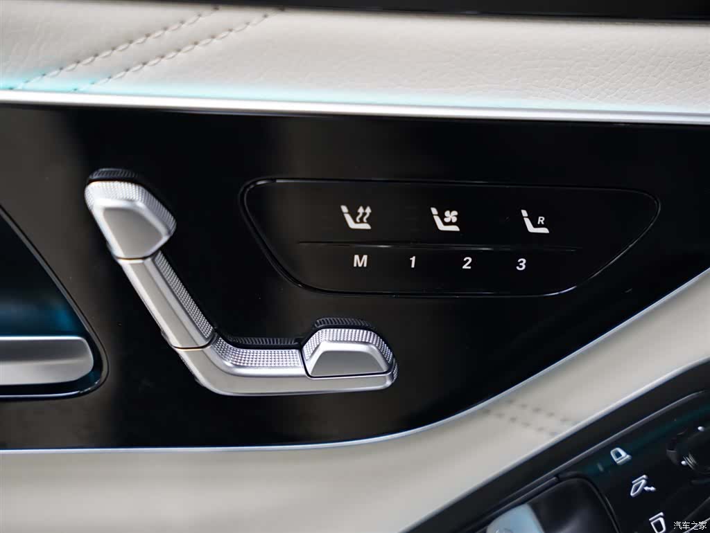 Maybach S-Class, 2025 27