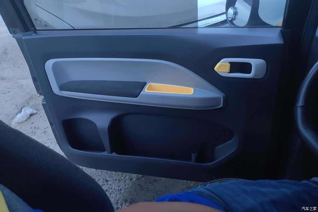 Chery QQ, 2023 7