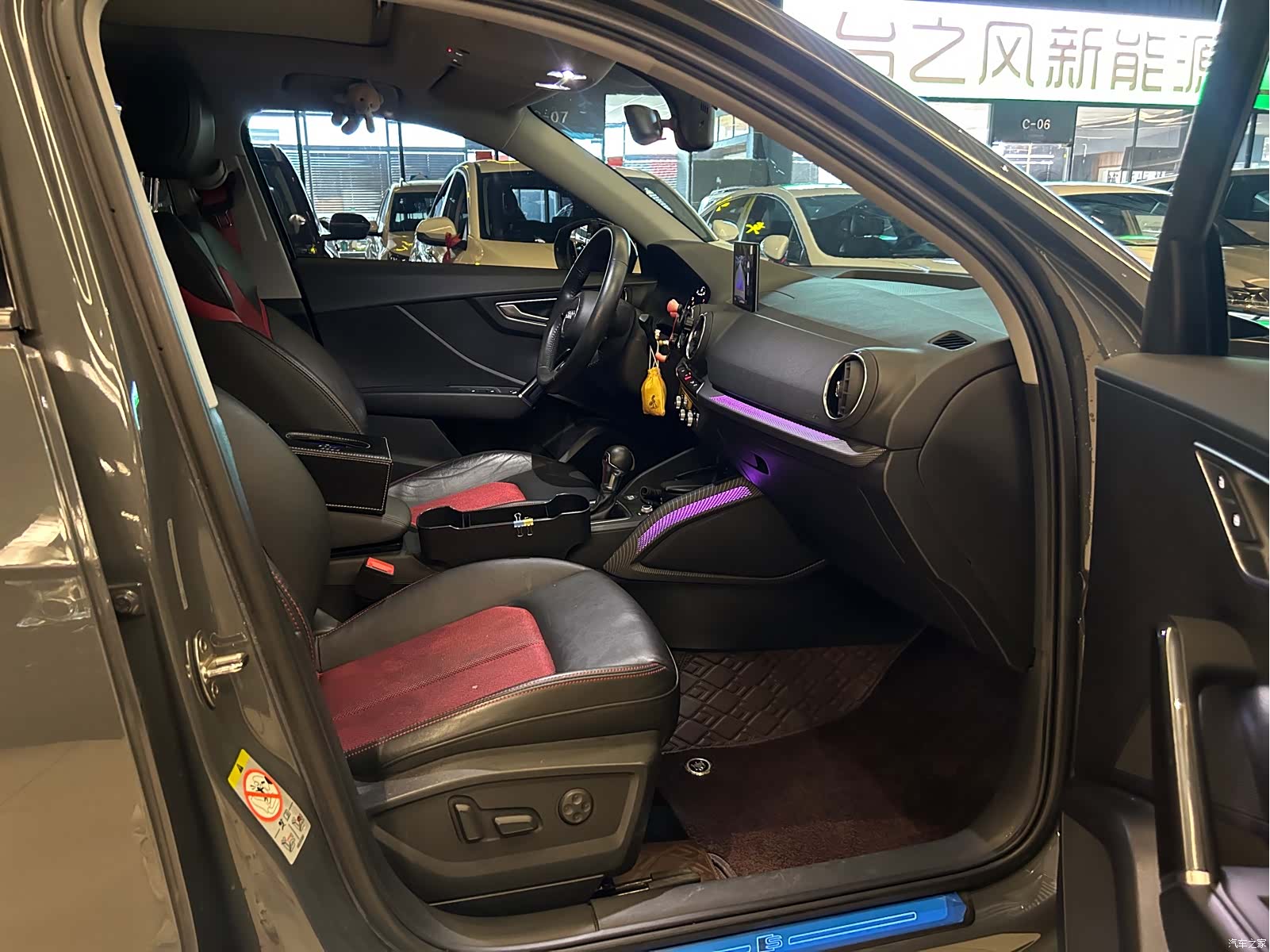 Audi Q2L, 2021 8