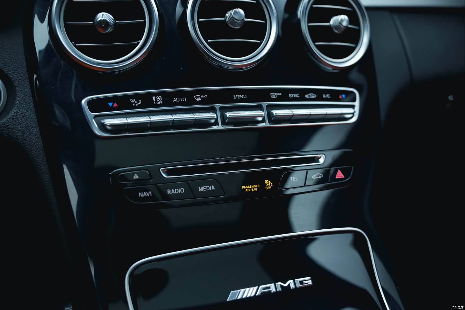 Mercedes-Benz C-Class, 2018 14