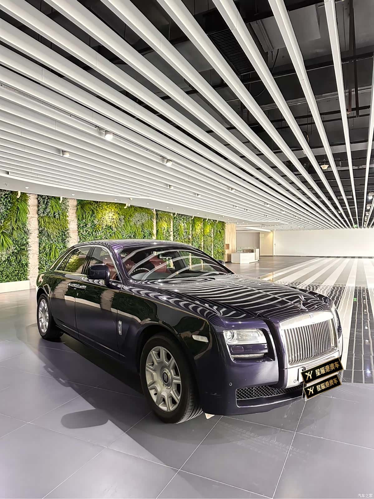 Rolls-Royce Ghost, 2011 2