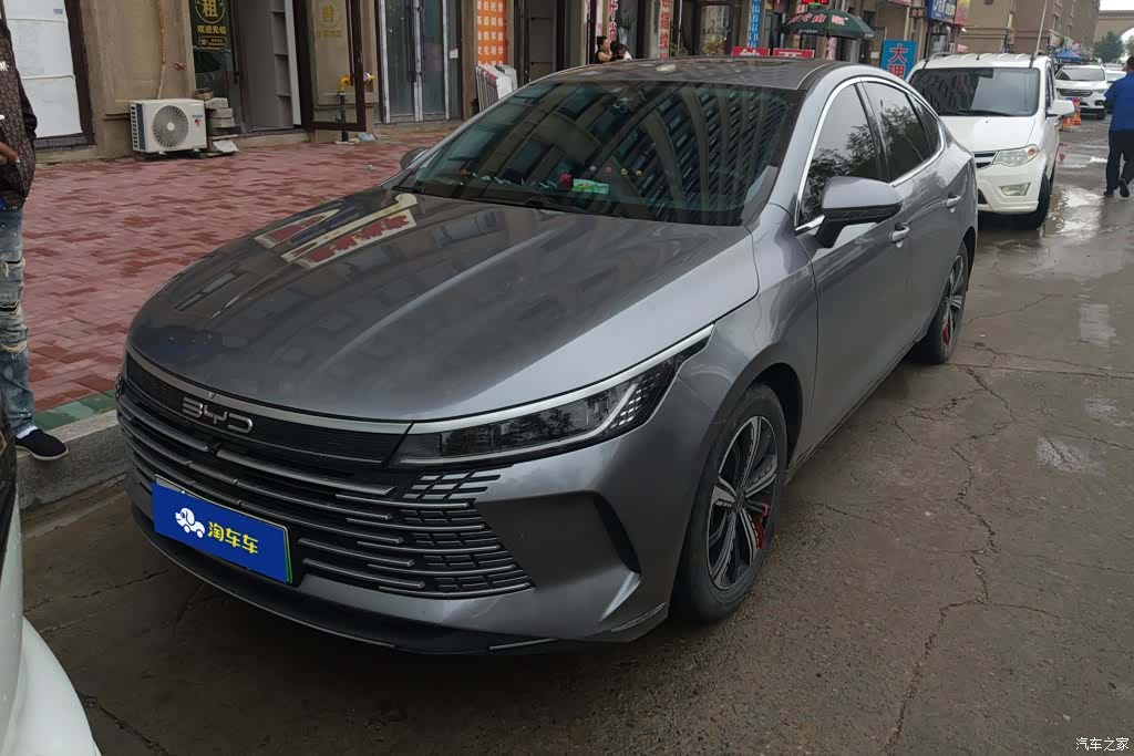 BYD Destroyer 05, 2022 2