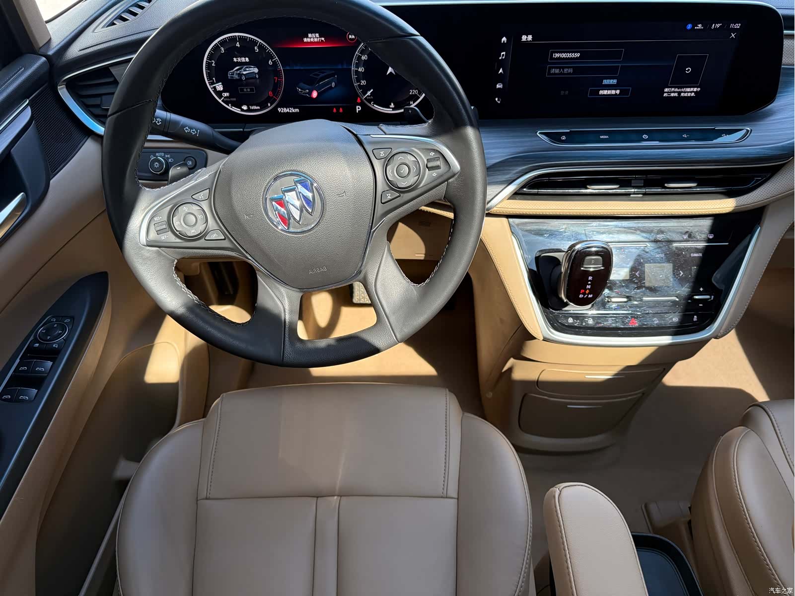 Buick GL8, 2021 16