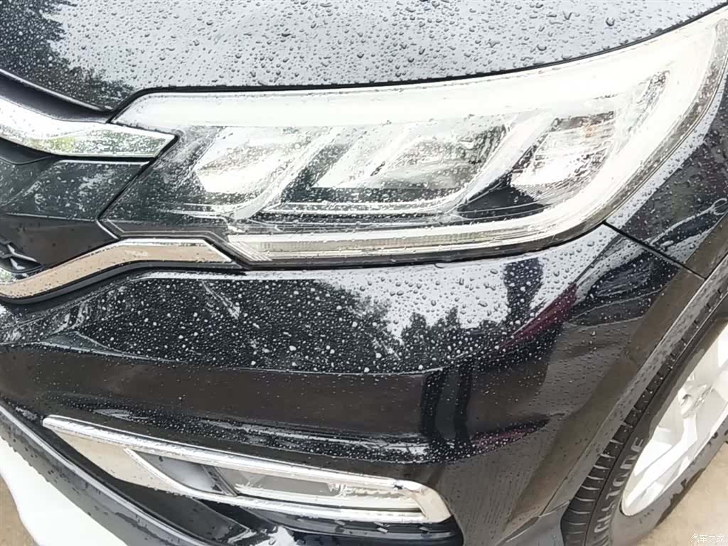 Honda CR-V, 2016 24