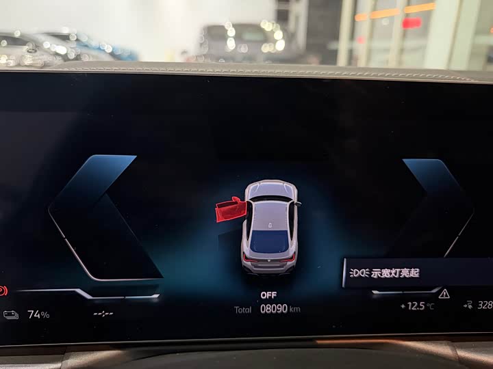 BMW i4 2023 eDrive40
