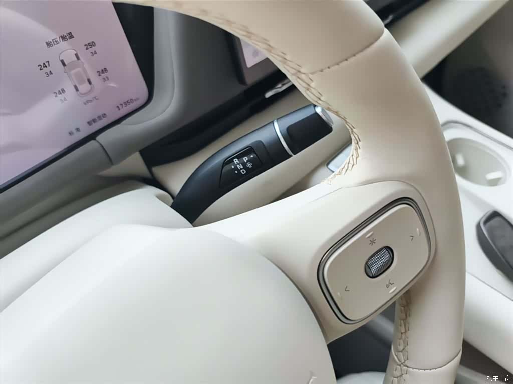 Haval Hi4, 2025 14