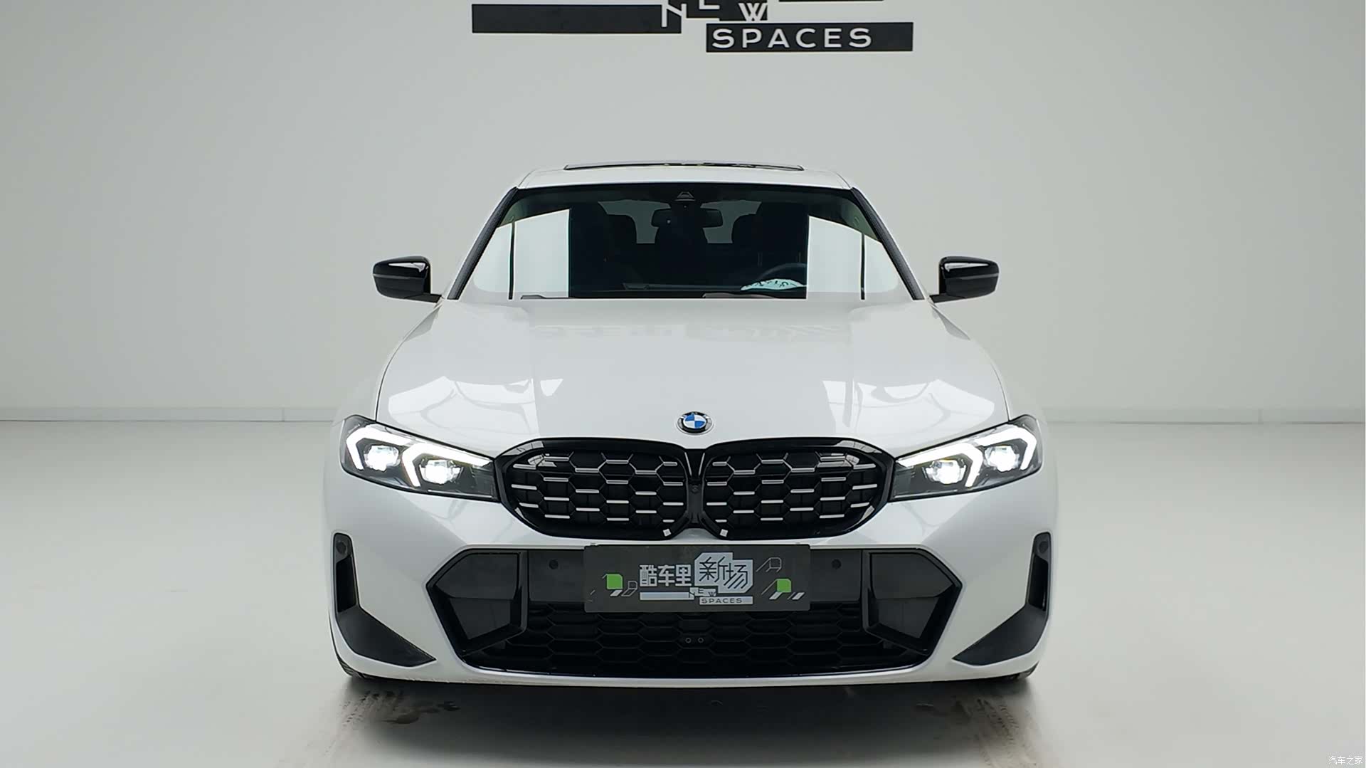 BMW 3 Series, 2023 2