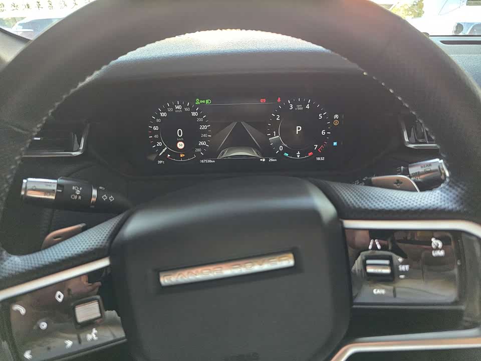 Land Rover Range Rover Star Pulse