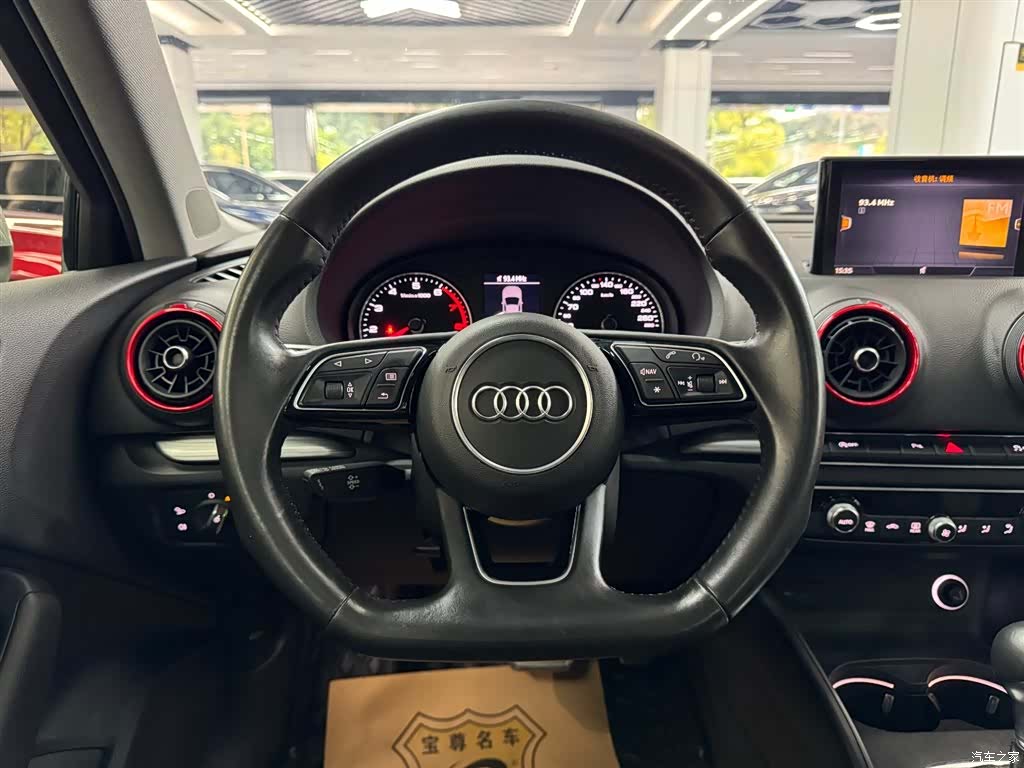 Audi A3, 2020 9