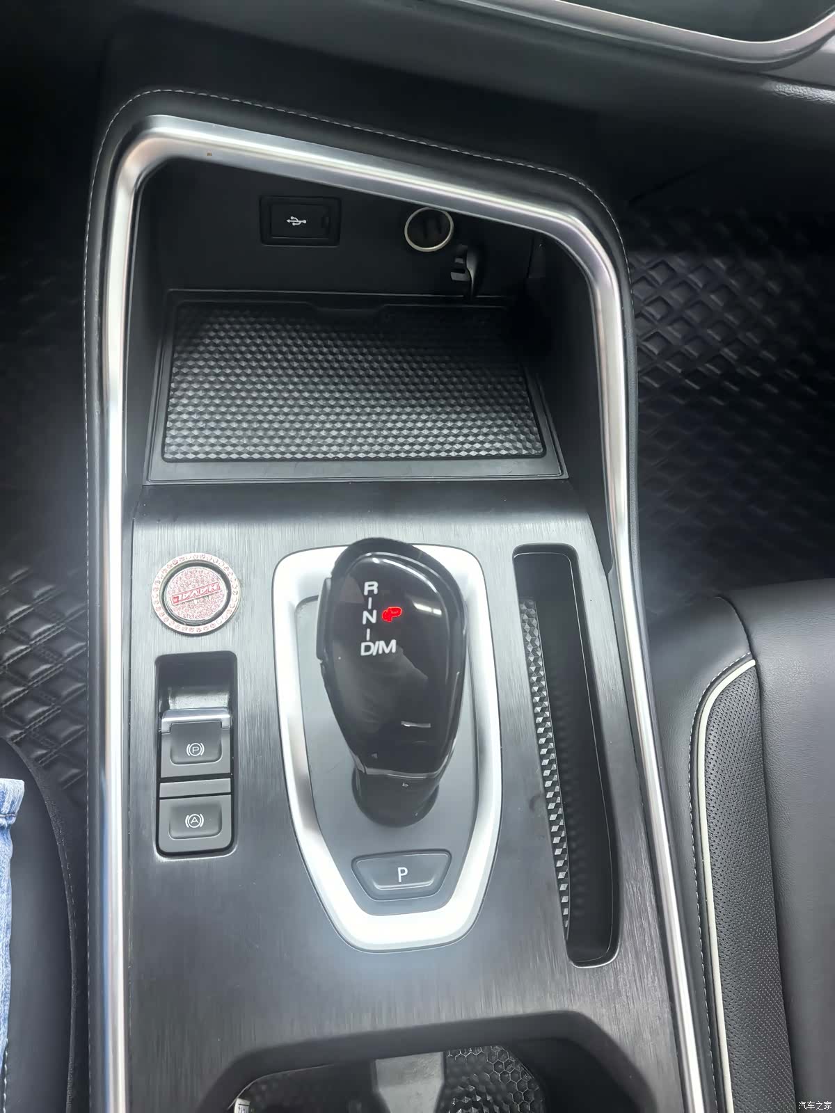 Haval H6, 2023 20