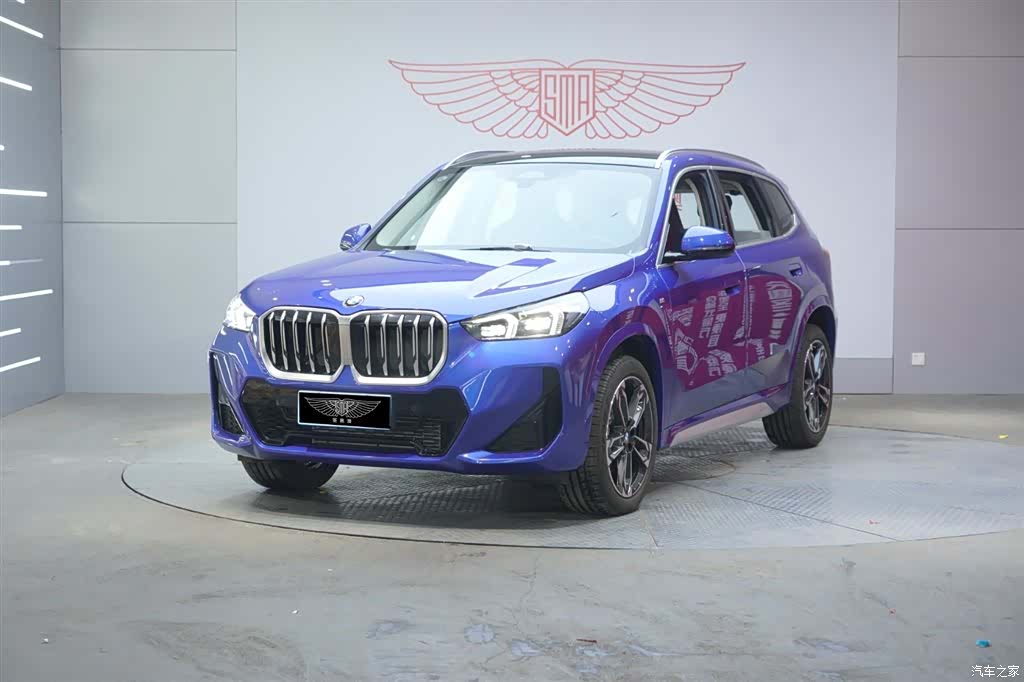 BMW X1, 2025 1