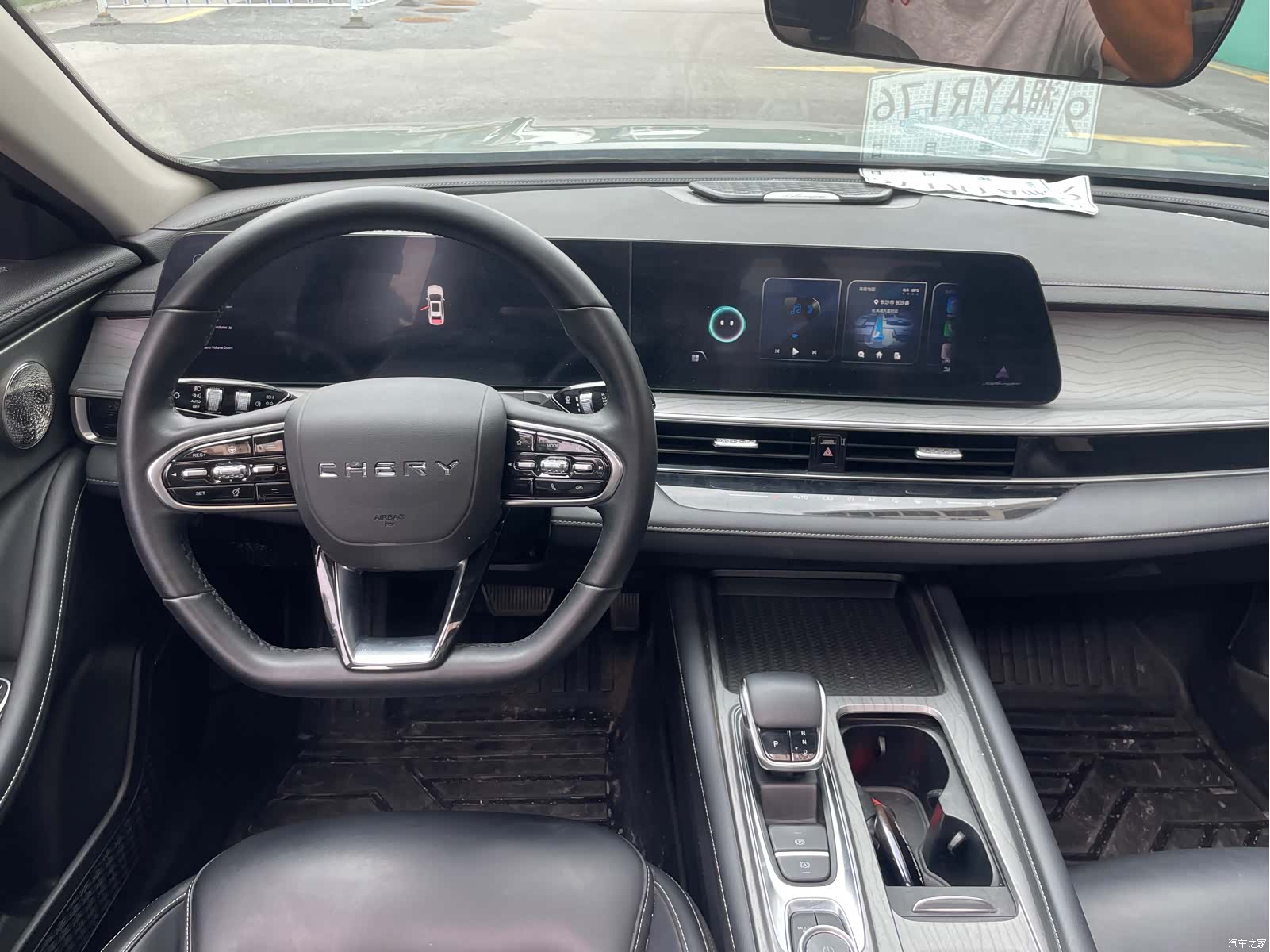 Chery Arrizo 8, 2023 16