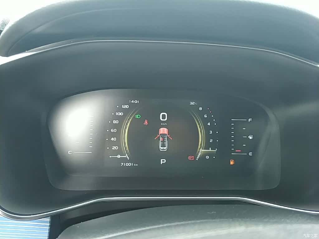 Geely Boyue, 2021 12